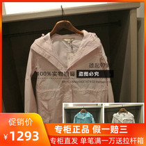 France AIGLE aigle BEATRICE nv jia ke 8102180081 8102180082 8102180083
