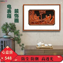 New Chinese style solid wood meter box decoration painting household power distribution gate staircase corridor Porch Restaurant main switch blocking box