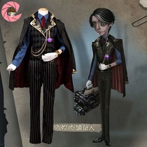 Fifth personality cos to serve as an undertaker Yisokar hipster cosplay clothes full suit mens cartoon wigs