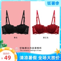 European and American style sexy lace half cup underwear thin cotton bra 1 2 cups comfortable gathered bra girl