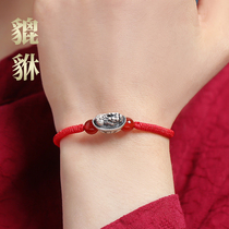 Xiangfu red handmade red rope woven bracelets 99 sterling silver leather handstring black men and women fortune diamond knot