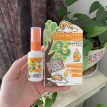 Italian production of natural adult f outdoor fragrant lavender patch 12 pieces of mosquito repellent incense spray 30ml