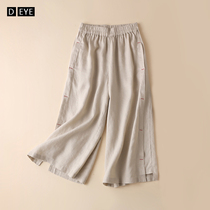 Linen Broadlegged Pants Woman 2022 Summer New Casual Cotton Linen 7 Pants Beige Tightness Waist 80% Pants