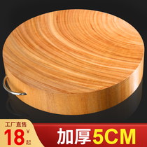 Imported iron wood cutting board cutting board solid wood household cutting board round cutting board iron wood cutting board Kitchen board kitchen whole cutting board vegetable Pier