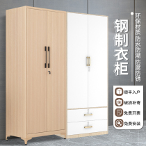 Wood grain iron wardrobe home bedroom locker cloakroom large wardrobe large capacity balcony locker crevice cabinet