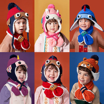 KK Tree Childrens hat autumn and winter children boys and girls warm plus velvet baby Lei Feng hat thick ear protection winter