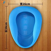 Toilet patient male and female bedridden elderly paralyzed nursing supplies pregnant women disabled potty convenient for men and women