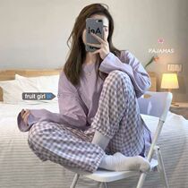 New Internet Red Pyjamas Woman Spring Autumn Season Long Sleeve Round Collar Suit Han Prints Students Cute Family Clothes Can Be Worn Out