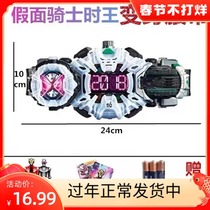 Fake face knight with king belt variator zi-o driver watch dial hooded Superman Ottmann kid