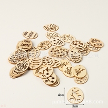 New Easter wooden crafts custom spring laser carving home decoration DIY egg small wood chips