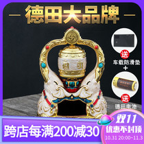 Detian solar prayer wheel car home decoration elephant trunk six-character Daming curse car interior decoration Tibetan style