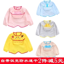 Baby gown long sleeve waterproof childrens anti-dressing anti-dirty food baby bib pocket cute whole body back clothing