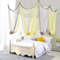 Grey-yellow mosquito net 2021 New Net red popular color Nordic ins Wind ceiling Baroque draped Princess mosquito net