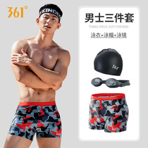  361 swimming trunks mens anti-embarrassment four corners loose quick-drying professional training large size boxer mens 2020 hot spring swimsuit