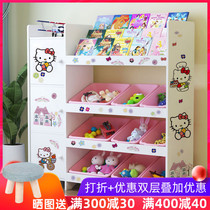  Childrens toy storage rack Picture book baby bookshelf Classification toy rack Kindergarten finishing shelf Locker artifact