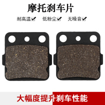 cyleto fit Kawasaki KX80 KX85 KX100 KSF250 KXT250 rear brake pads rear disc brake pads