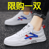  2021 new Korean version of the trend mens shoes white canvas shoes casual wild mens summer thin white tide shoes