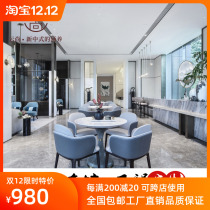 Spot modern simple negotiation table and chair combination real estate sales center reception sofa hotel sales club furniture