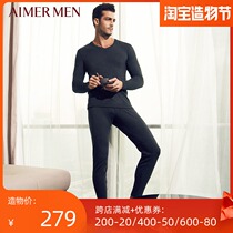 Special price Mr love brand autumn pants autumn and winter German velvet medium thick double layer mens warm pants 73A573