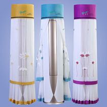 Air-conditioning cover vertical cylindrical Cabinet machine dust cover round start-up does not take Gree Haiermei air-conditioning cover cover Nordic