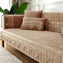 Sofa cushion Nordic simple modern Four Seasons universal high-grade thick non-slip all-inclusive custom plush sofa cover