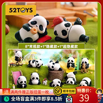 52TOYS Genuine blind box PandaRoll daily First Panda Roll of Panda Play in the Tide Play Spot