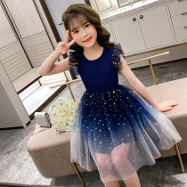 Korean girl dress summer 2021 new little girl long skirt super fairy princess skirt foreign little fairy skirt