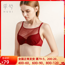 It is very good to have a steel ring true silk big cups thin cups big breasts small lace anti-walking light bra underwear bra autumn and winter