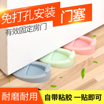 Dinggu silicone door suction door plug anti-collision door stop rubber door stopper door top door device safety windproof room door positioner