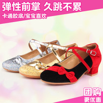 Fall winter girls Latin dance shoes soft bottom dance shoes children girl Chacha princess dance shoes Baotou beginner