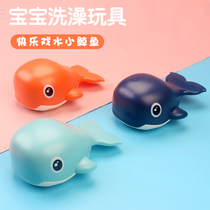 Baby bath toy whale child play water yellow duck baby swim turtle play water boy spray water shower girl