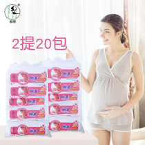 Liuyan Toilet Paper Pregnant Woman Maternity Ward Special Paper 206 Wood Pulp Knife Paper Mother & Baby Expectant Maternal Moonmoon Knife Paper 2 Tied for use