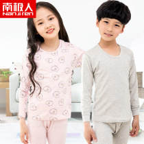 Antarctic people childrens thermal underwear pure cotton suit Boy middle and large child girl baby autumn clothes autumn pants cotton winter