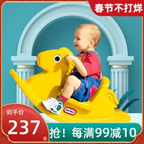 American Little Tektronix Baby Rocking Horse Trojan Horse Baby Rocking Horse Baby Birthday Gift Children Boys and Girls