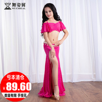 Dance posture less children belly dance suit practice Gong suit 2020 Autumn and Winter new dress Oriental dance RT267