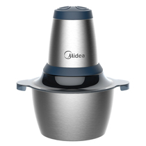 Midea meat grinder household mixer multifunctional small electric cooking machine automatic dumpling stuffing minced meat supplementary food machine