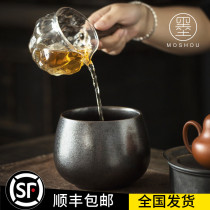 Mo Shou Japanese coarse pottery tea residue tank Tea Ob cup wash size number Pen wash Kung Fu tea dry bubble method accessories