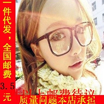 New large frame flat glasses frame men's and women's leisure outdoor decorative glasses couple glasses 8061