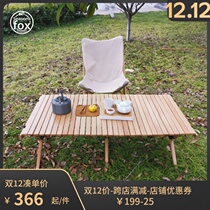 SF Four Seasons Fox folding table egg roll Table 120*70 solid wood outdoor multifunctional rectangular home camping portable table