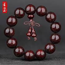 Star seal vicissitudes of old materials full of Venus leaf rosewood hand string 18mm13 mens Buddha beads bracelet collection