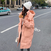 Pink white duck down jacket female medium long small man 2021 Winter new big brand high-end thin coat