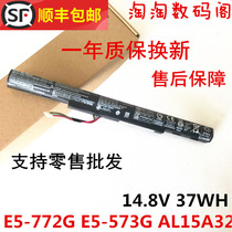 New applicable macro-based Acer E5-473G E5-573G E5-573G AL15A32 AL15A32 notebook battery