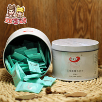 MAGGIER Maggies Heather Mask Non-woven Fabrics 50 Entrance Hydrotherapy Ultrathin Disposable Iron Box Packaging