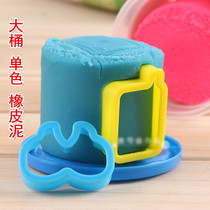 True Color Monochrome Rubber Mud Single Color Mud Kindergarten Big Bag Rubber Mud Suit With Mold Children Handmade Clay Puzzle Toy 6 Color Optional Large Bucket Monochrome Rubber Mud