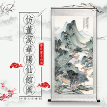 Imitation Dong Yuan Huayang Xianmuseum Tugu painting imitation ancient character painting Decorative Hanging Painting Vertical decoration Living room Calligraphy Mounted