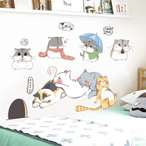 Cartoon wall sticker self-adhesive dormitory wall wall decoration poster sticker bedroom small pattern animal Cat House