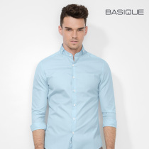 Meta Moto Spring White Shirt Men Long Sleeves Fit Business Casual Pure Cotton Half Collar Career Lining