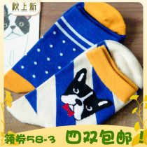 caramella autumn and winter cute cartoon socks women socks