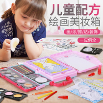 Childrens toys girls cosmetics set house princess girls puzzle 3-4-6-7 years old 8 Birthday gift 5