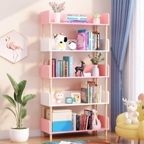 Simple Bookshelf Floor Living Room Home Leaning Wall Bedroom Shelve Children Contained Small Bookcase Solid Wood Containing Shelf